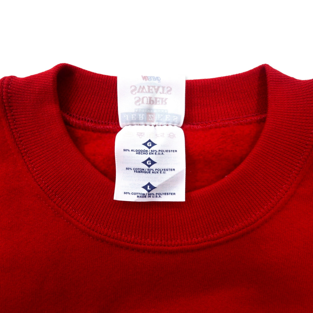JERZEES Made in USA 90's SUPER SWEATS College Embroidery Sweatshirt L Red Cotton Brushed Back Russell Elementary School