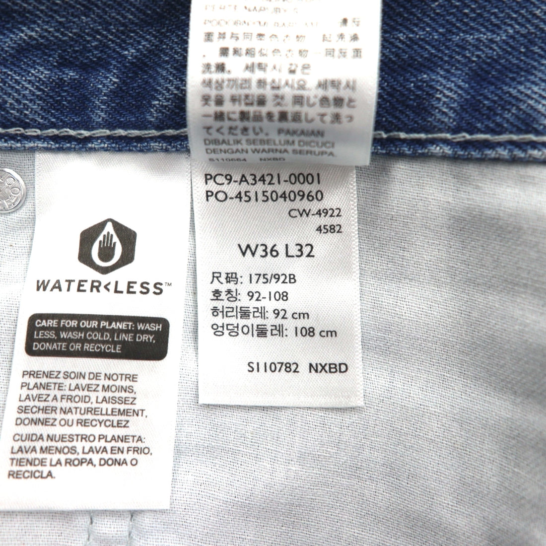 Levi's Silver Tab loose-fit baggy tapered denim pants, size XL, indigo and blue, A3421-0001, unused.
