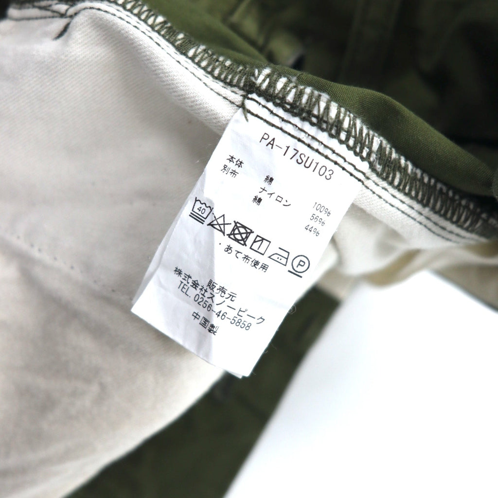 snow peak VENTILE Cotton Chino Pants M Khaki PA-17SU103