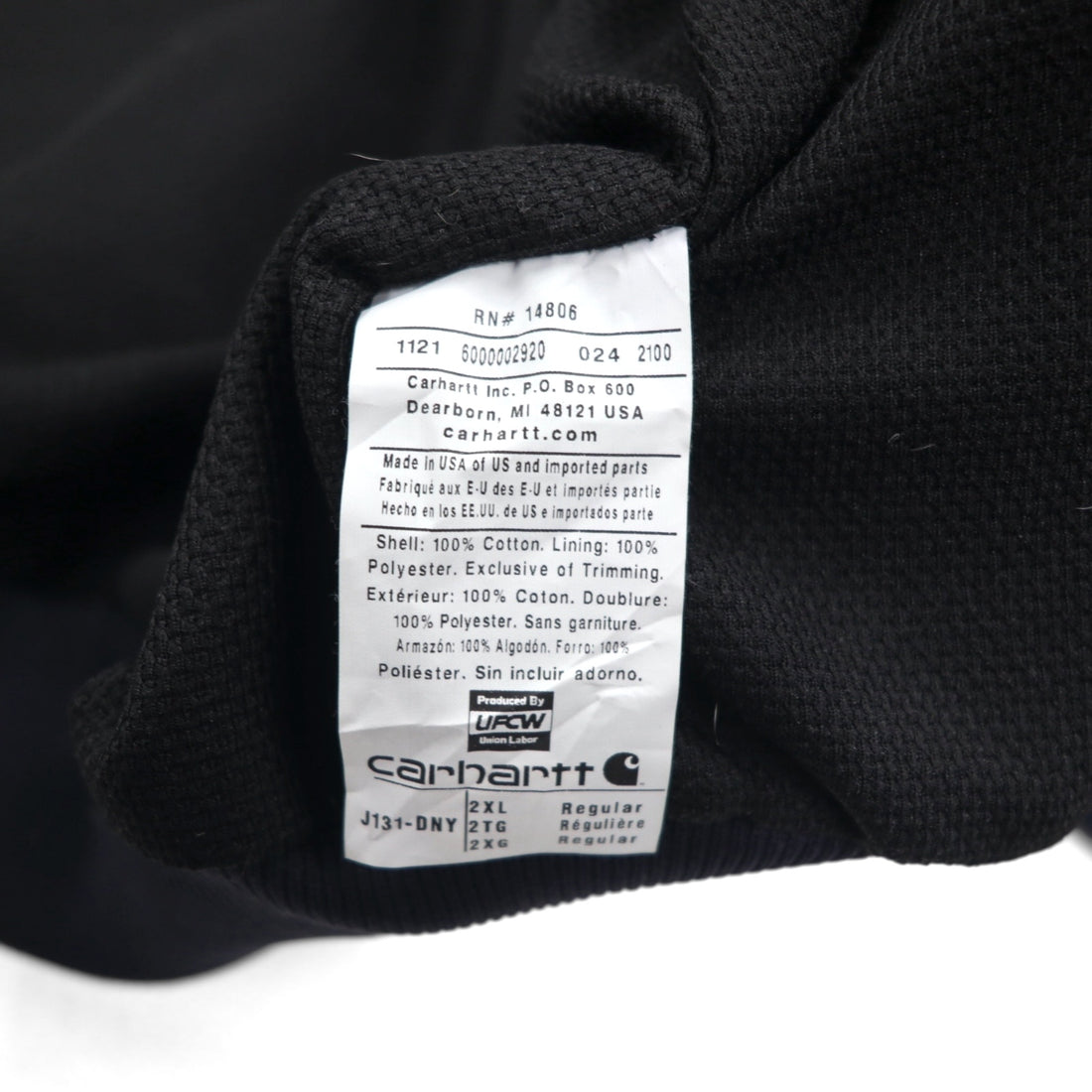 Carhartt USA製 ルーズフィット LOOSE FIT ダック アクティブジャケット フルジップパーカー 2XL ネイビー UFCW J131