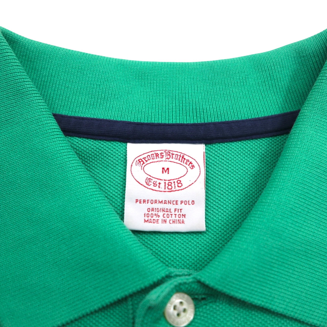 Brooks Brothers Original Fit Polo Shirt M Green Cotton Pique Single Logo Embroidery