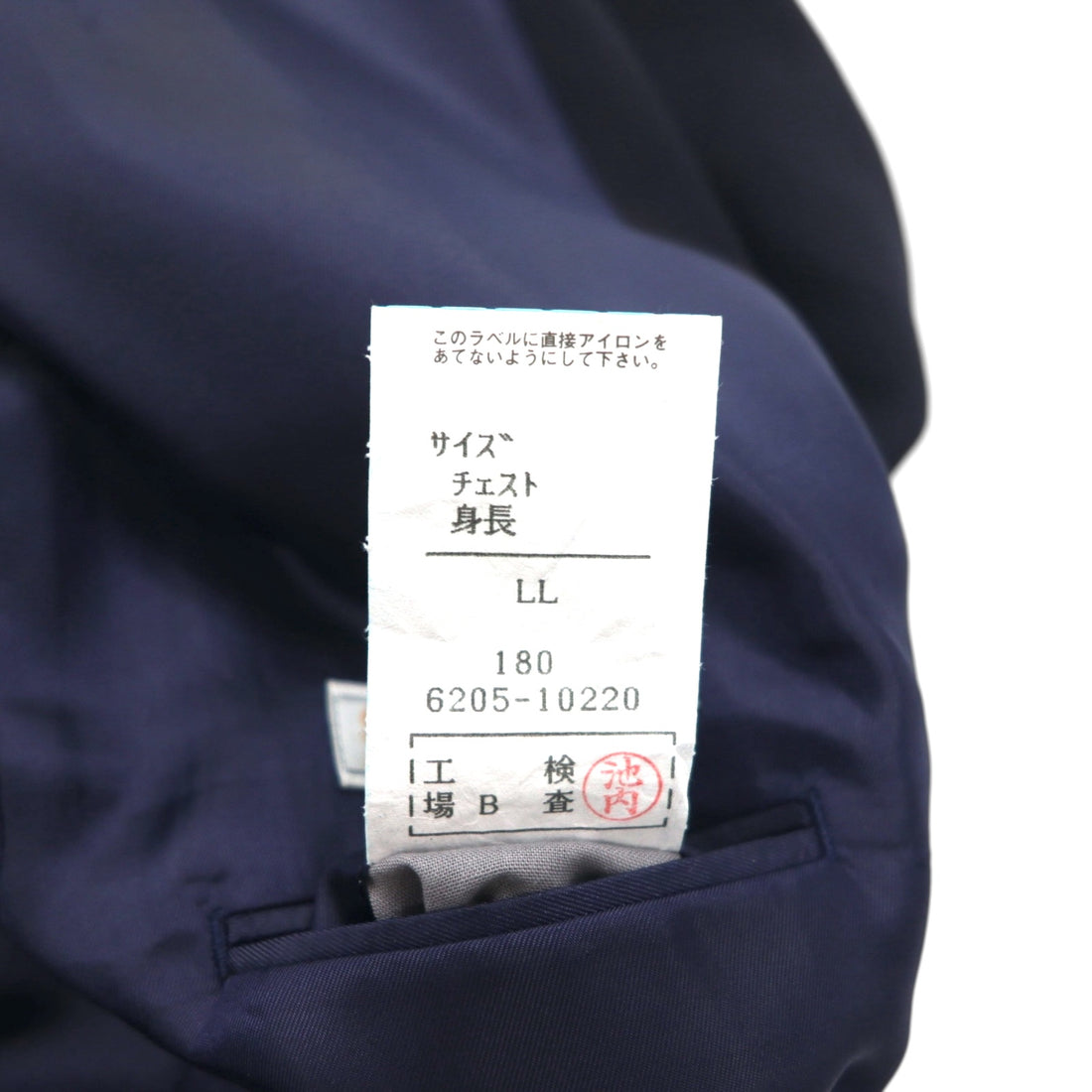 90s Japan Vintage Double-Breasted Blazer by Roberta di Camerino, Made in Japan, Navy Blue, Wool Gabardine, Gold Buttons, Size XL