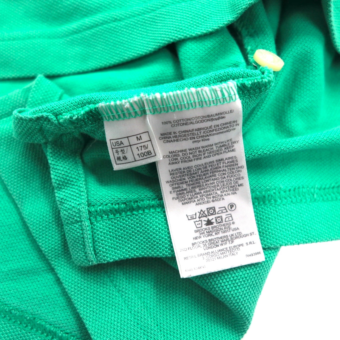 Brooks Brothers Original Fit Polo Shirt M Green Cotton Pique Single Logo Embroidery