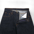 A Bathing Ape Rigid Denim Jeans, Size L, Indigo Blue, Lot 2005