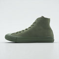 CONVERSE x ENGINEERED GARMENTS x BEAMS ALL STAR 100 OX High-Top Sneakers, Size 26.5cm, Khaki Suede, Leather, and Canvas, 1CL015, Unused