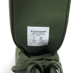 CONVERSE x ENGINEERED GARMENTS x BEAMS ALL STAR 100 OX High-Top Sneakers, Size 26.5cm, Khaki Suede, Leather, and Canvas, 1CL015, Unused