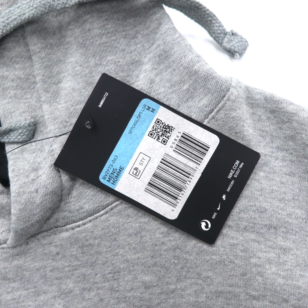 NIKE Swoosh Logo Print Pullover Hoodie M Grey NSW CLUB HOODIE BV2973-063 Made in Pakistan Unused