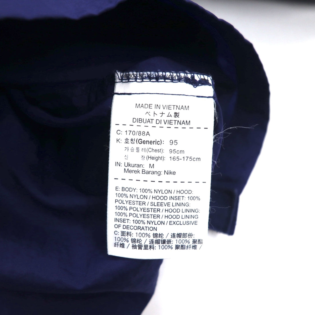 NIKE Half Zip Anorak Parka M Navy Sleeve Logo Swoosh NSW JKT HD WVN PKBL 833867-429