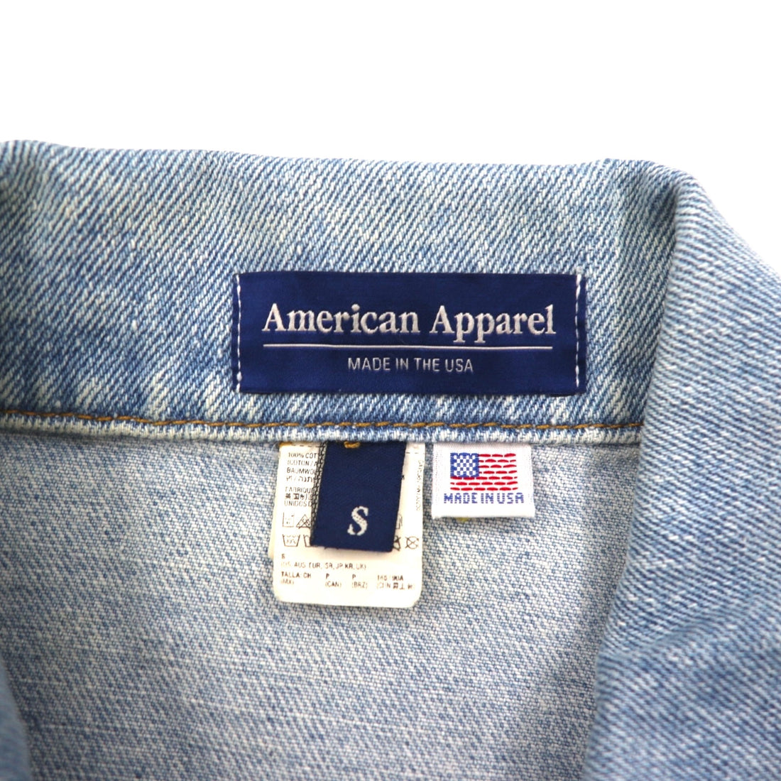 American Apparel USA-Made Denim Jacket, Size S, Indigo and Blue, Cotton