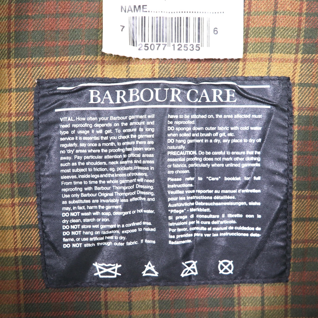 BARBOUR イギリス製 ビューフォート BEAUFORT オイルドジャケット 2XL ブラウン ワックスドコットン 3ロイヤルワラント