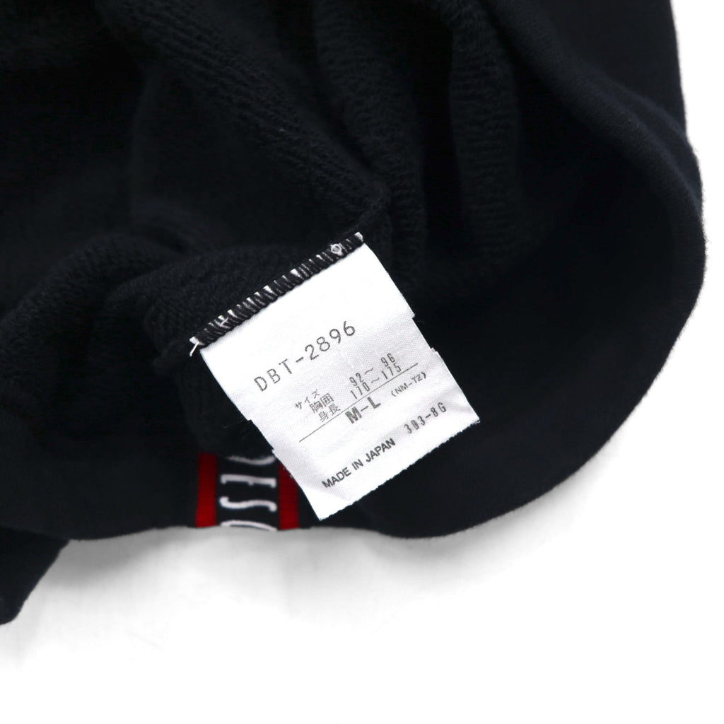 DESCENTE 90s Made in Japan Tape Logo Design Sweatshirt, Size L, Black, Unused