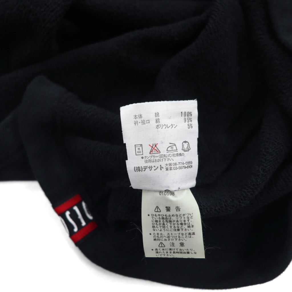 DESCENTE 90s Made in Japan Tape Logo Design Sweatshirt, Size L, Black, Unused