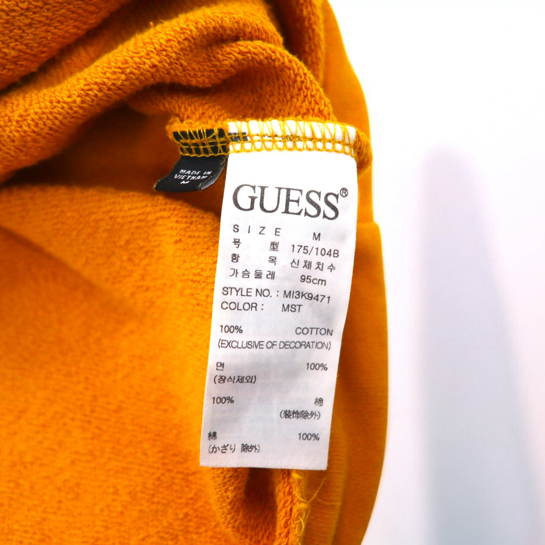 GUESS Triangle Logo Embroidered Pullover Hoodie M Yellow Cotton MI3K9471