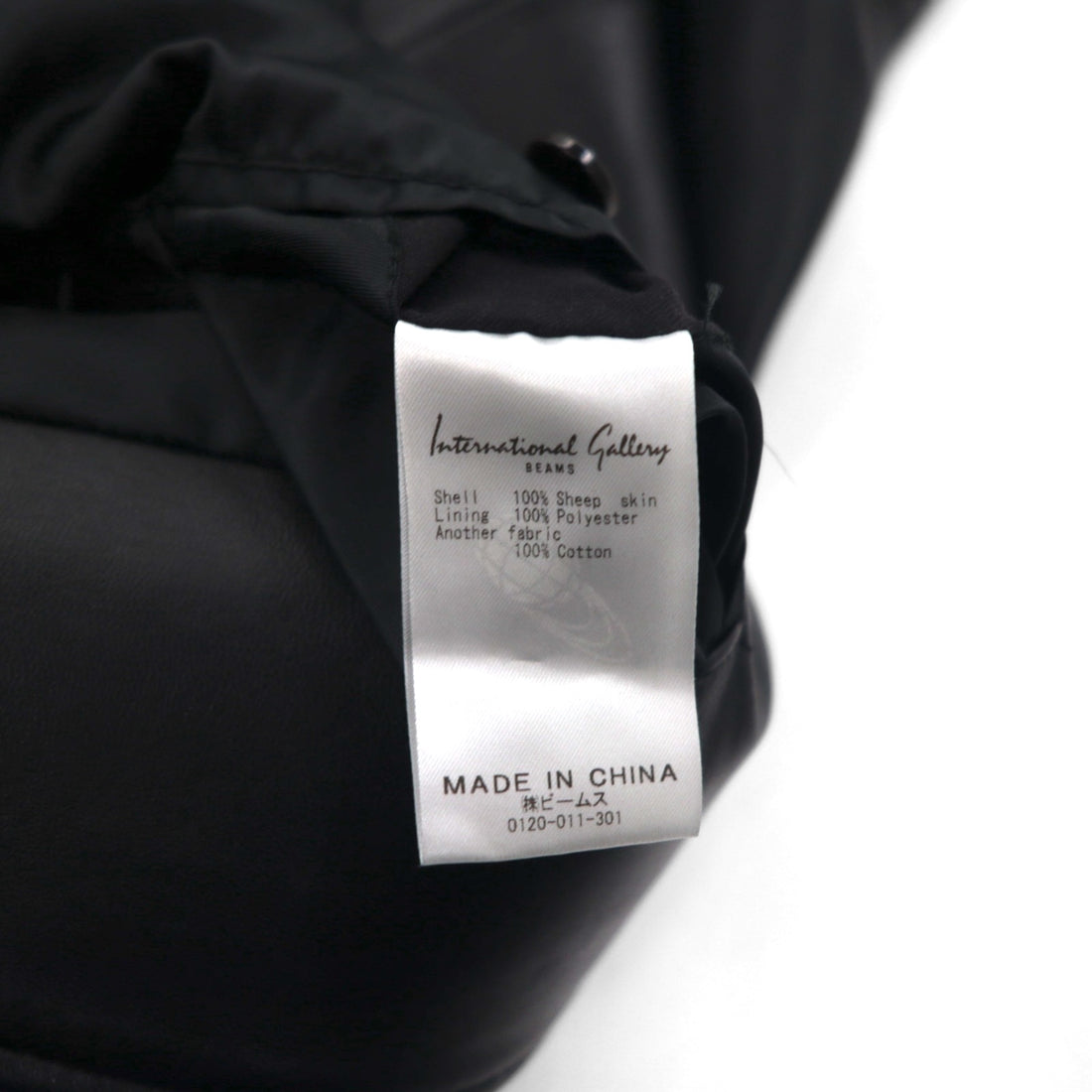 TA CA SI International Gallery BEAMS Lamb Leather Double-Breasted Jacket, Size M, No Color, Sheepskin, 23-16-0719-262