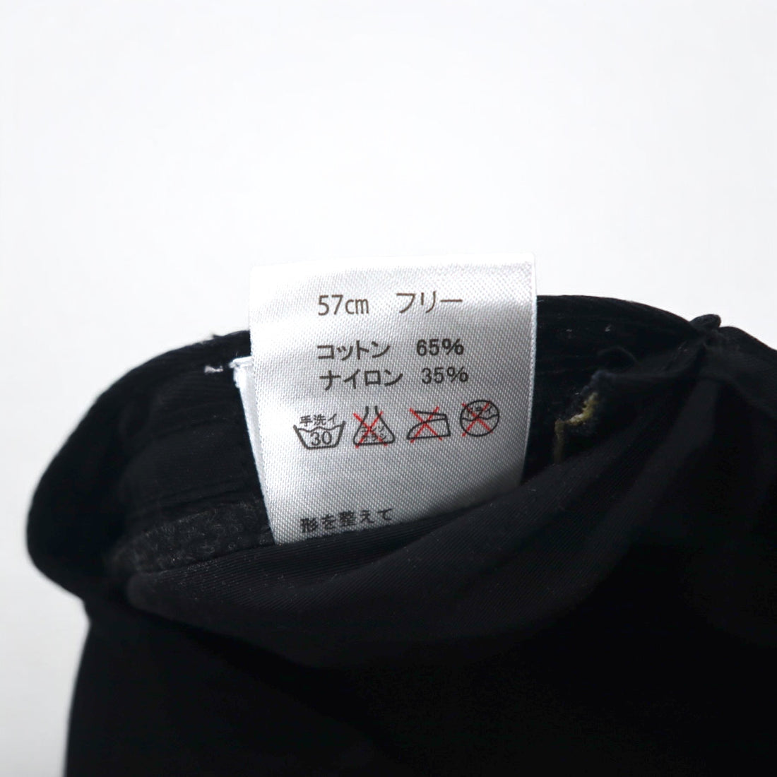 stussy CAPZ snapback work cap FREE black velcro