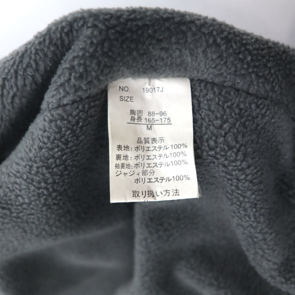 Japan Vintage 90s Souvenir Jacket BUGLE CLUB Sukajan M Navy Dragon Embroidery