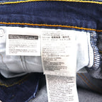 Levi's 510 Skinny Jeans, Stretch Denim Pants, Size M, Indigo Blue, Slim Fit, 05510-0485