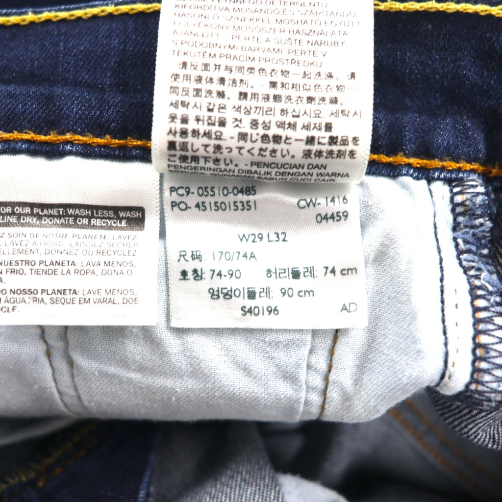 Levi's 510 Skinny Jeans, Stretch Denim Pants, Size M, Indigo Blue, Slim Fit, 05510-0485