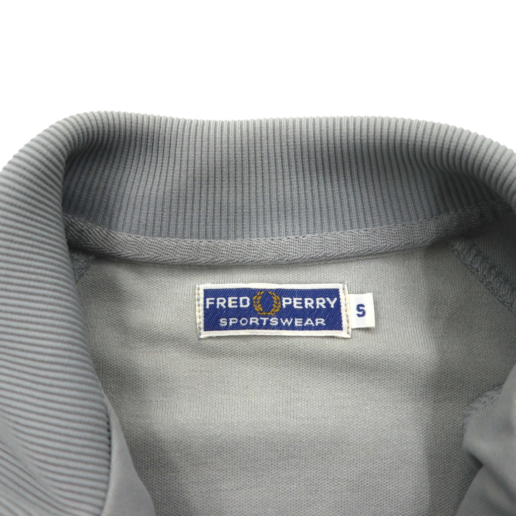 FRED PERRY 80年代 スタンドカラー トラックジャケット ジャージ S グレー フルジップ ハイネック