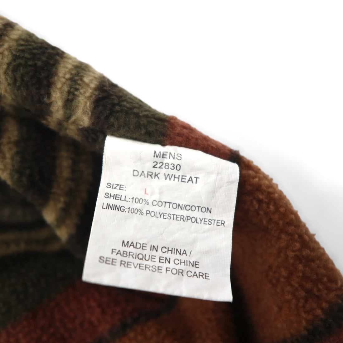Woolrich ダック地 ベスト L ブラウン 裏地フリース チェック ジップアップ 22830