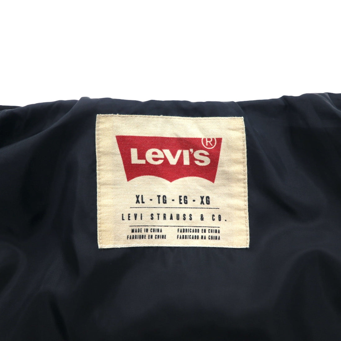Levi's Retractable Hood Flight Jacket, XL, Black, Polyester