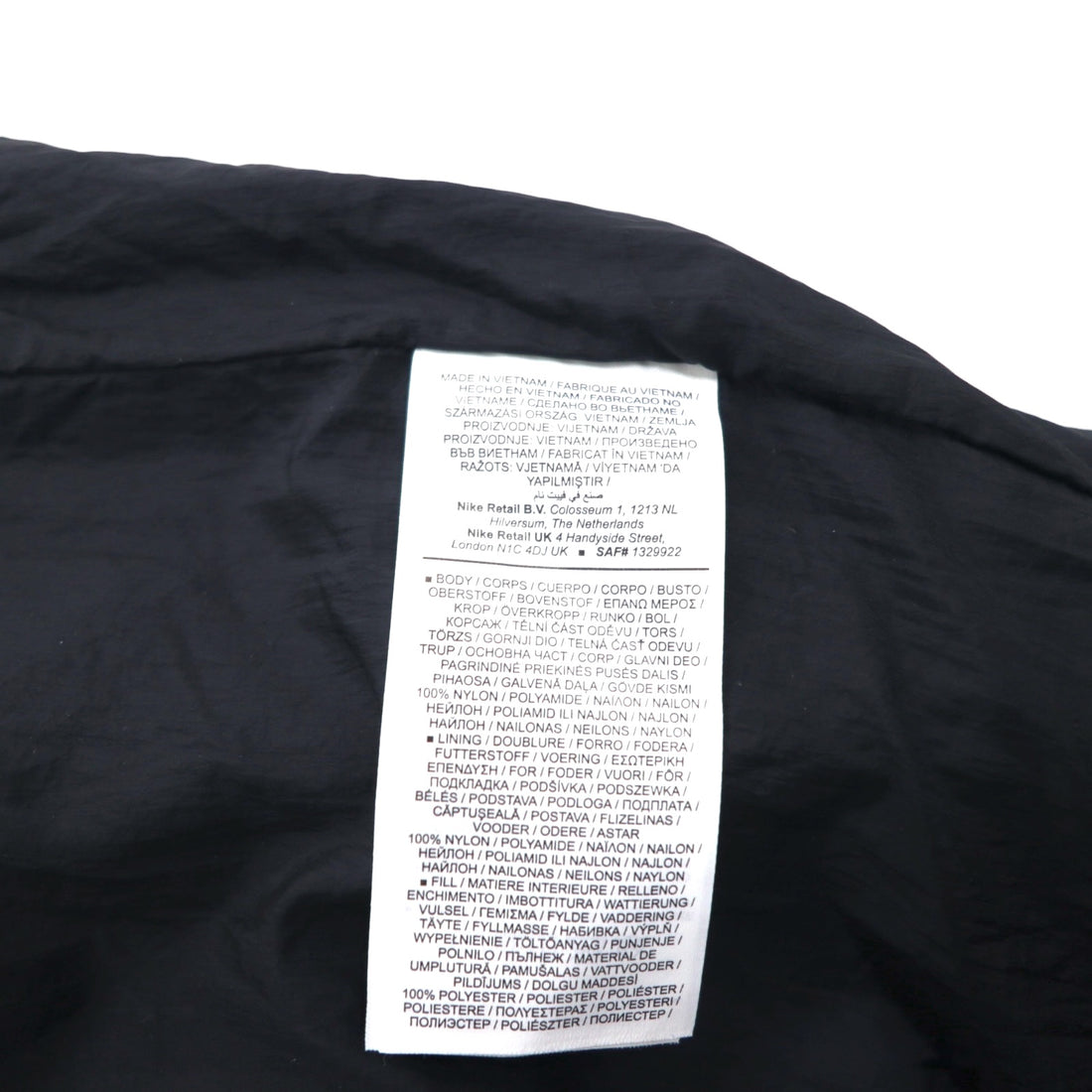 JORDAN BRAND (NIKE) Quilted Vest, Large, Black Padded Zip-Up Air Sport Golf FB3265-010