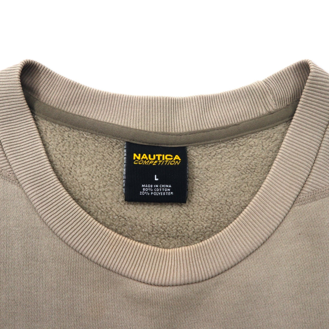 NAUTICA COMPETITION Logo Print Sweatshirt L Beige Cotton