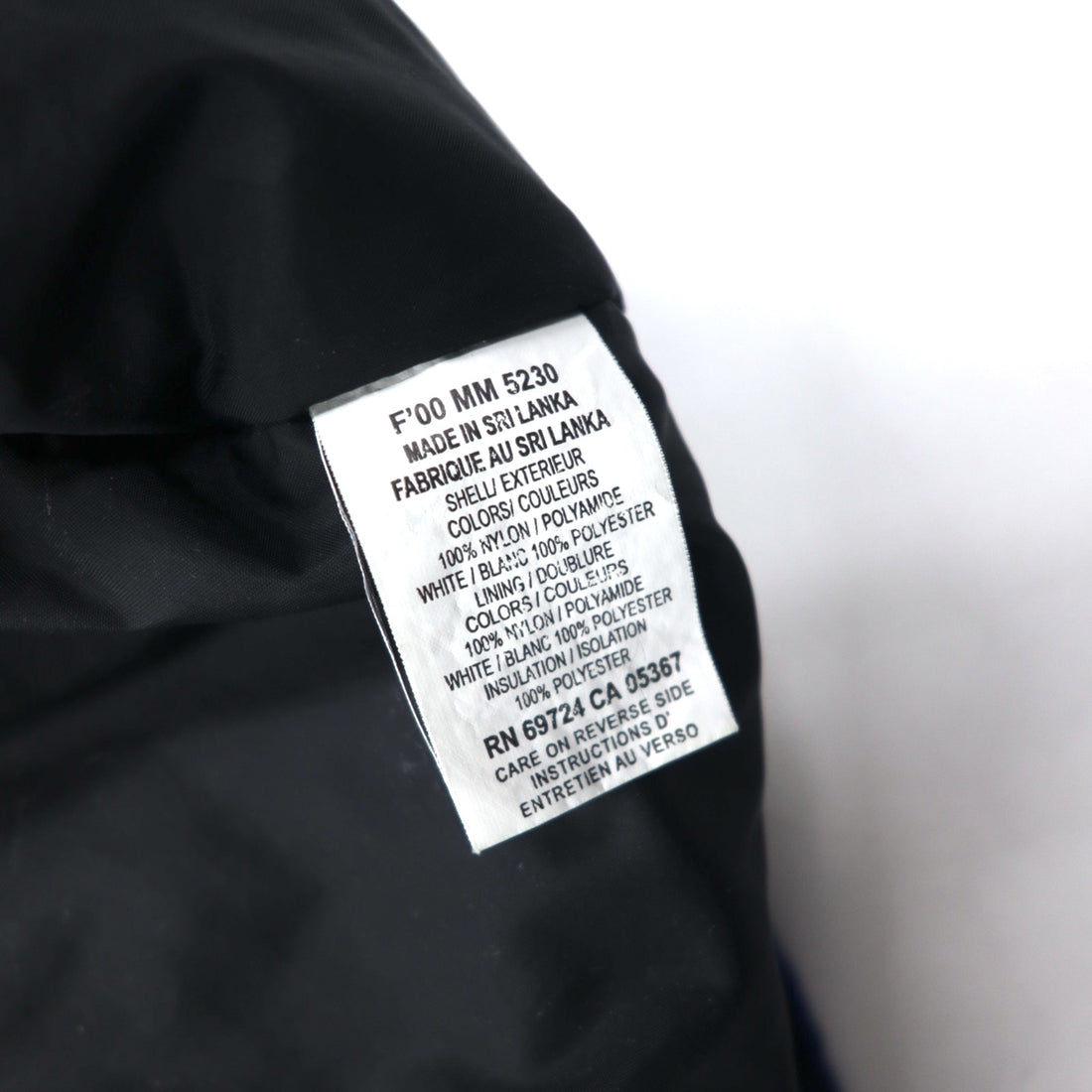 Columbia Mountain Parka XL Blue Black Nylon Double Zip Drawcord Made in Sri Lanka