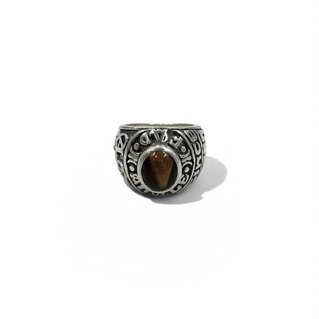 A&amp;G College Ring, Size 16, Silver 925, Tiger's Eye