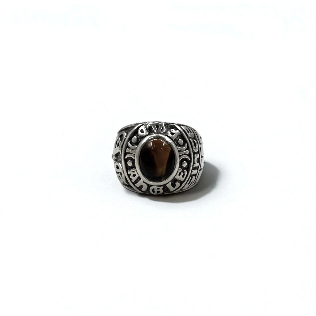 A&amp;G College Ring, Size 16, Silver 925, Tiger's Eye