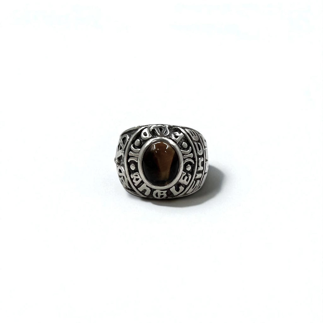 A&amp;G College Ring, Size 16, Silver 925, Tiger's Eye