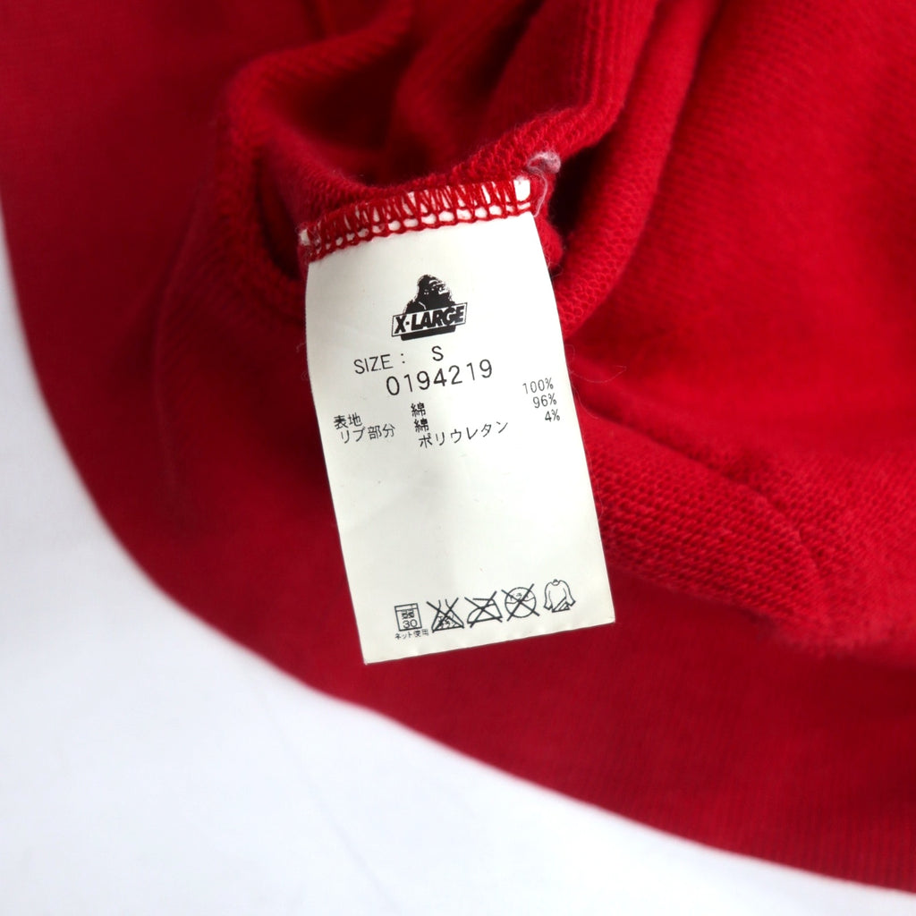 X-LARGE Oversized Double Zip Hoodie S Red Cotton Star Pattern 3D Logo Print