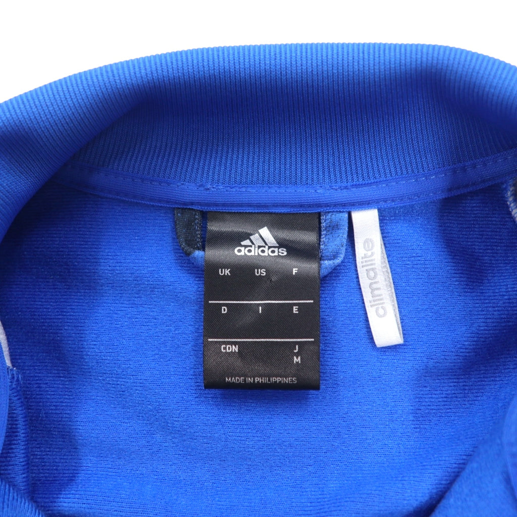 adidas Track Jacket Jersey M Blue CLIMALITE 3-Stripes RENGI B46918