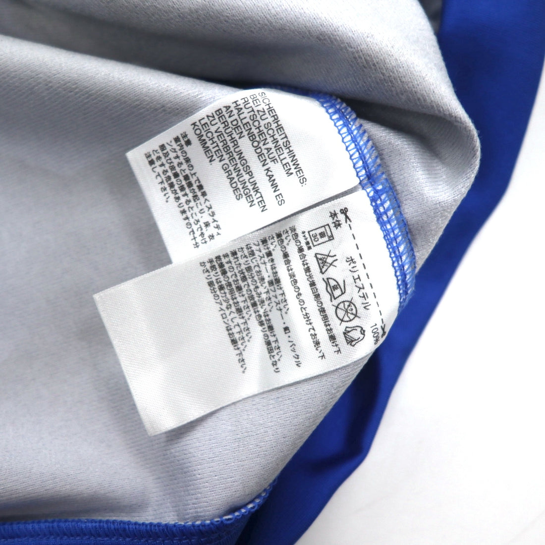 adidas Track Jacket Jersey M Blue CLIMALITE 3-Stripes RENGI B46918