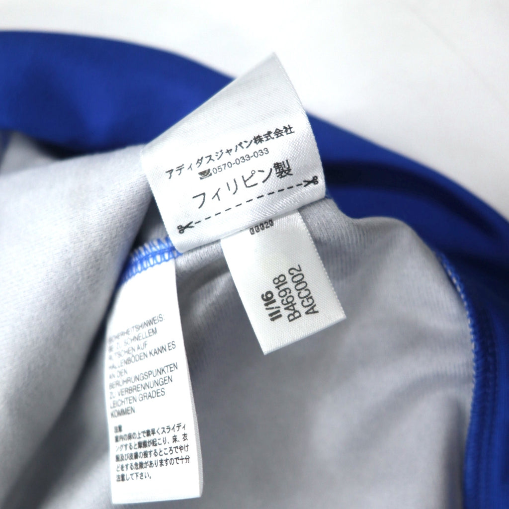 adidas Track Jacket Jersey M Blue CLIMALITE 3-Stripes RENGI B46918