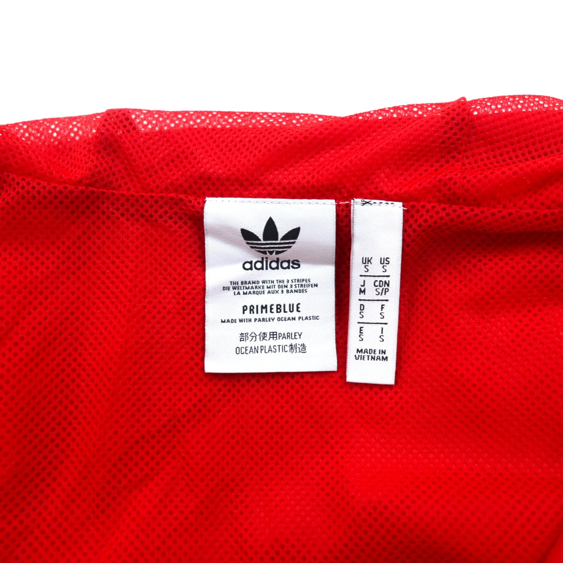adidas originals Adicolor Windbreaker Nylon Jacket M Red Trefoil Logo Adicolor FTO Windbreaker Jacket GN3561