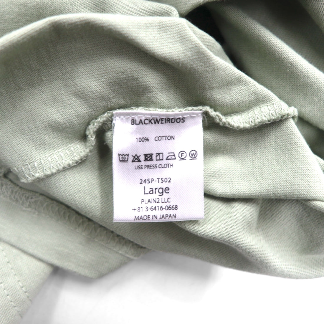 BLACKWEIRDOS Printed DAG Tee, Size L, Green, 24SP-T502, Made in Japan
