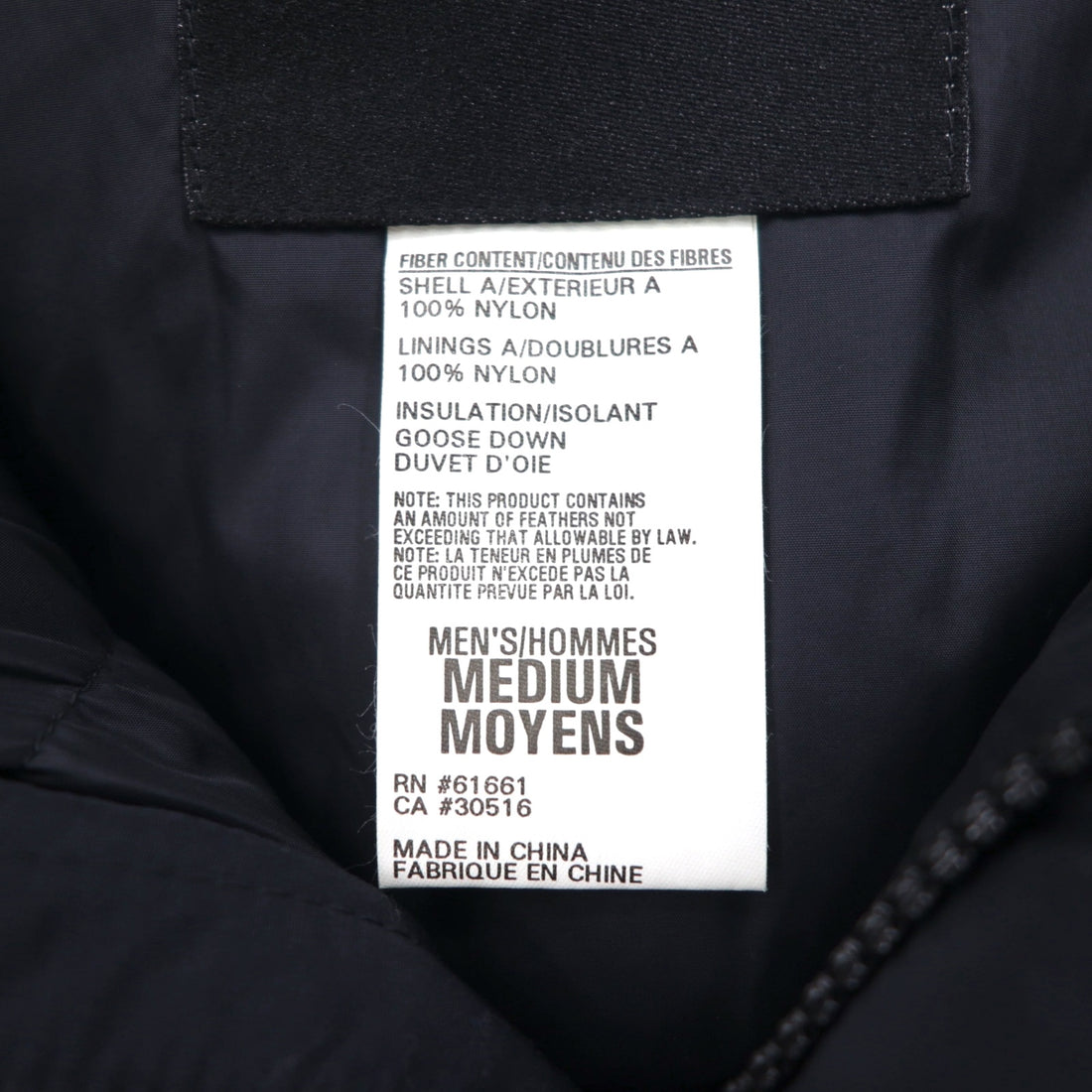 THE NORTH FACE Nuptse Goose Down Vest, Medium, Black Nylon, with Hood Storage and Drawcord