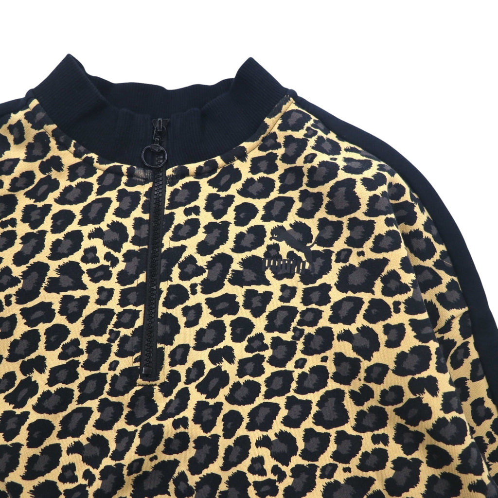 PUMA Cropped Half-Zip Sweatshirt M Leopard Beige Fleece Lining Side Lines