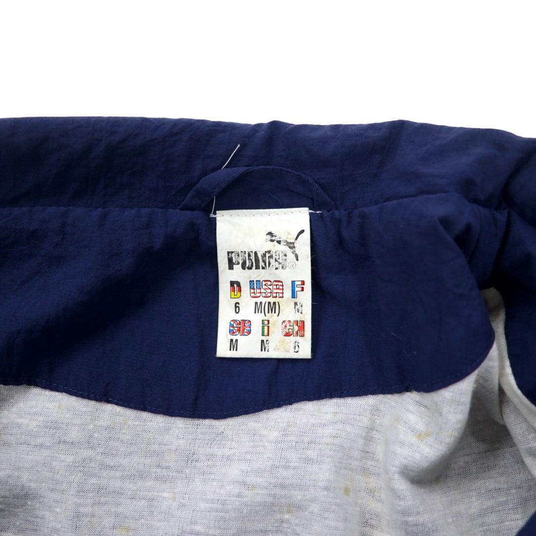 PUMA 90's Nylon Jacket Wind Jacket M Navy Polyester Big Size