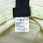 CDG (COMME des GARÇONS) x STUSSY canvas bucket hat, size S/M, CDG CANVAS BUCKET HAT 332104
