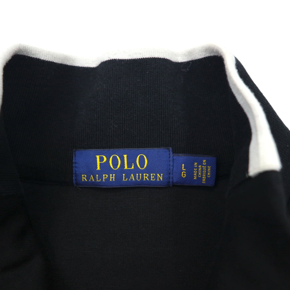 POLO RALPH LAUREN トラックジャケット ジャージ L ブラック ポリエステル コットン