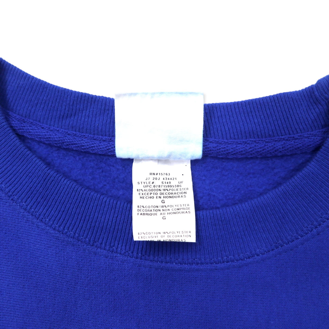 Champion Reverse Weave Sweatshirt 2XL Blue Cotton NO HUMAN IS LIMITED Solid Color Tag Reprint REVERSE WEAVE Made in El Salvador