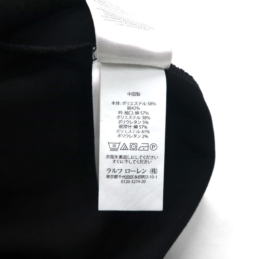 POLO RALPH LAUREN トラックジャケット ジャージ L ブラック ポリエステル コットン