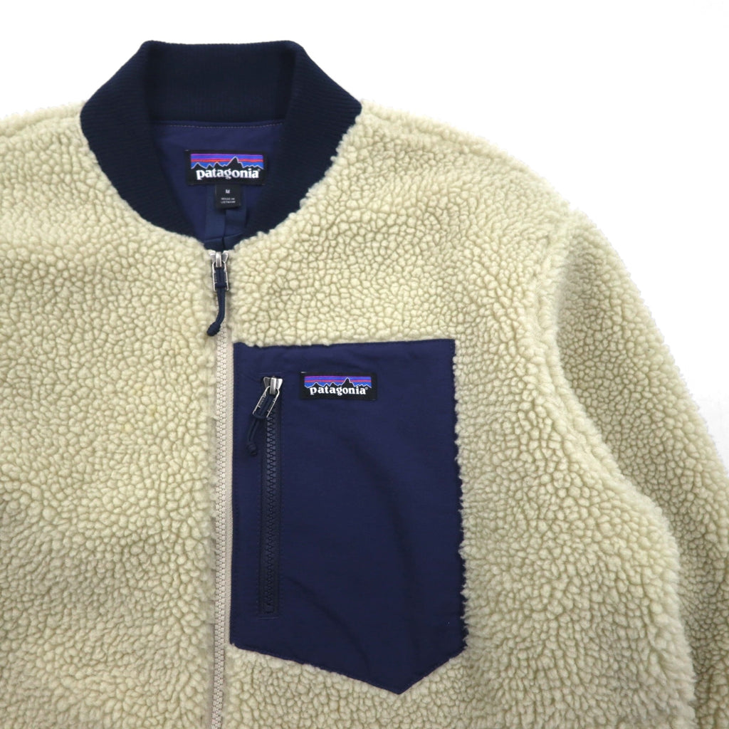 Patagonia Retro X Bomber Jacket, Discontinued, Boa Fleece Medium, Natural Navy, 22830