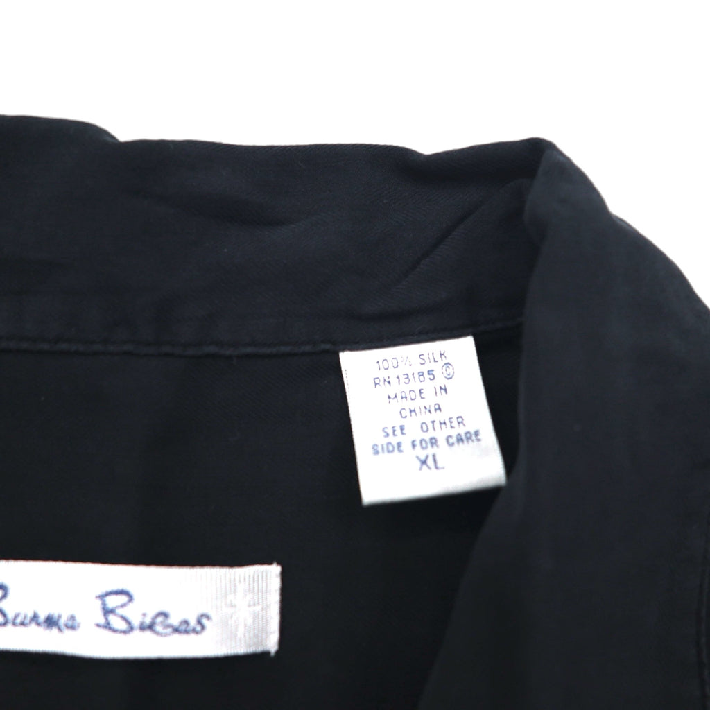 Burma Bibas Open Collar Short Sleeve Silk Shirt XL Black Boxy Silhouette