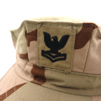 US Marine Corps (USMC) US Military 00s Desert Camo Utility Cap L Beige Ripstop Military SEKRI INDUSTRIES INC.