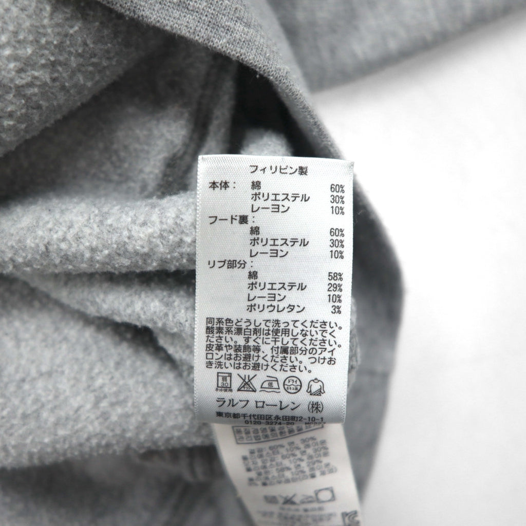 Polo Ralph Lauren ビッグポニー 刺繍 プルオーバー パーカー M グレー コットン カンガルーポケット