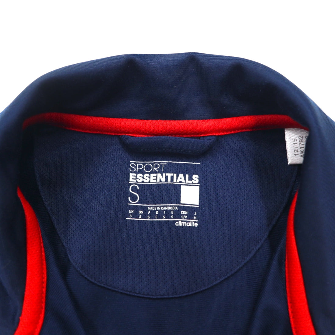adidas SPORT ESSENTIAL 3-Stripes Track Jacket Jersey M Navy CLIMALITE