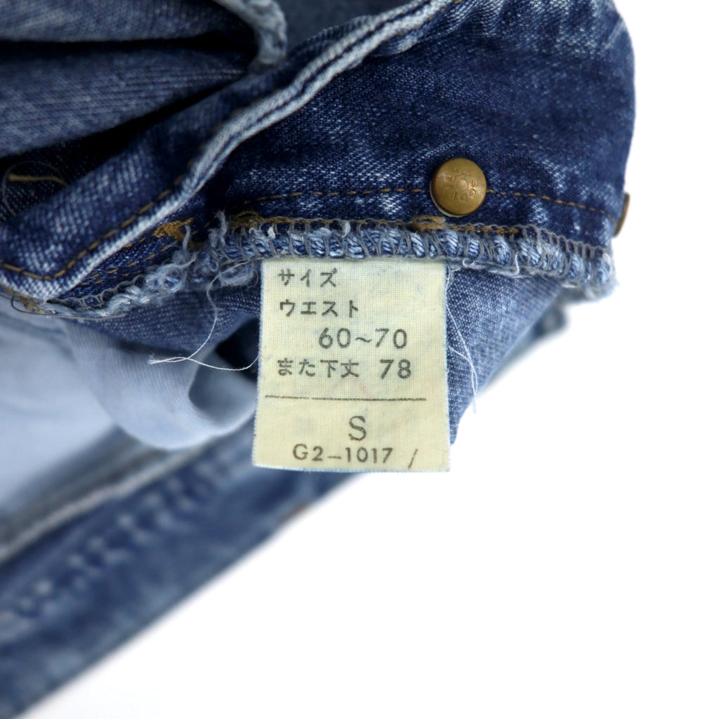 MARITHE FRANCOIS GIRBAUD Baggy Tapered Denim Pants S Blue Ice Wash Cotton Button Fly Made in Japan